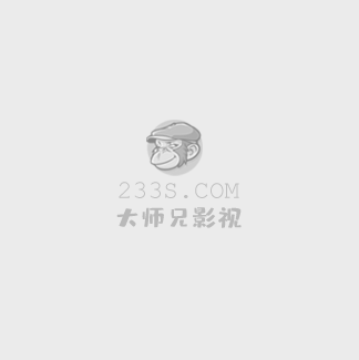 达芬奇的魔鬼